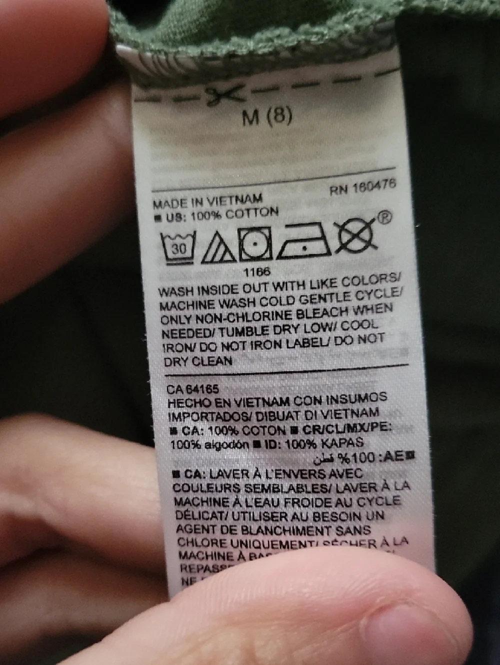 Old Navy soft olive